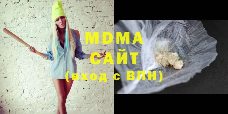 МДМА Molly  mega вход  Кемь 